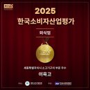 세종센터빌딩A동 이미지