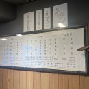 우월관 이미지