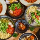강남시칼국수