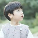임유