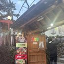 산들애 | 아이부터 어른까지 만족하는 일광가족모임한식맛집, 산들애 후기