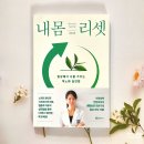 서울케이에스의원 이미지