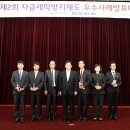 산하세탁 이미지