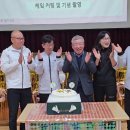 칠금클럽 창립17주년 행사 이미지