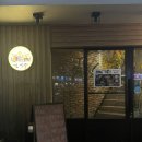 씨유광안세종점 | [광안리 술집] 시원한 백골뱅이탕 광안리 안주맛집 ’민생주‘