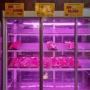 영천한우마을(옥동점) | 안동 한우 맛집 '안동 옥동 우향안동한우식육식당 본점' :: 안동 가성비 한우 추천