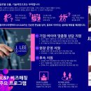 (주)글로벌서비스