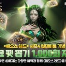 레드펫
