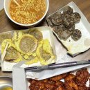 주청민박 이미지