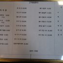 숲속의 정원 이미지