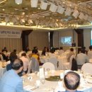 파라다이스아이텍 이미지