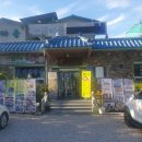 무주읍126 이미지