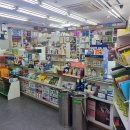 오성약국 이미지