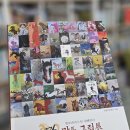 아트센타