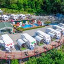 보또피아힐링파크 이미지