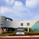 대성동입구 3 이미지