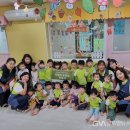 키즈키즈어린이집 이미지