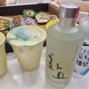 에이플러스 국내산 아구찜 이미지