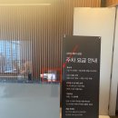 삼성사진관 이미지