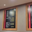 유신짬뽕 이미지