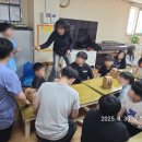 하늘빛지역아동센터 이미지