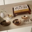 데이멍스 이미지