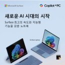 메가프로PC 이미지