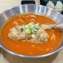 한끼닭칼국수신라대점 이미지