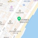 세븐일레븐 부산광안오션점 이미지