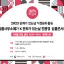 법률사무소예가 이미지