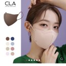 CLA 클라 KF94컬러마스크 50매+5매 21460원 무배야! 색상다양~ 이미지