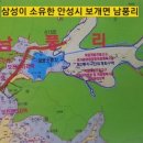 삼성지구개발 이미지