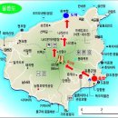 울릉도,성인봉,독도(5월5일6일) 산나물산행 이미지