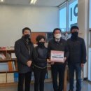 희망기장협동조합