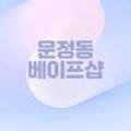 94VAPE전자담배 이미지