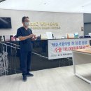 달성외과의원 네이버블로그