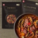 외갓집추어탕 이미지