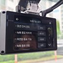 진영아이나비 이미지