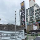 광주 르시엘블루 봉선점 레스토랑 런치세트 가성비 안성맞춤 메뉴 솔직후기