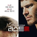 우리의집 이미지