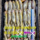 임여사수산 이미지