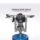 코아엔진 이미지