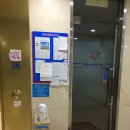 2주간의 유광사 산후조리원 후기
