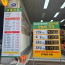 대국축산 이미지