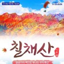 강대표투어 이미지