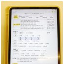 벨로아뷰티 이미지