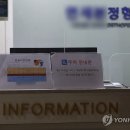 강남연합정형외과의원 이미지