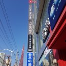 골프프렌드 이미지