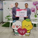 동운상사 이미지