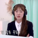 이보람